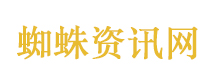 特朗普为中国少年儿童驻足鼓掌